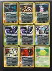 Rocket's Entei EX