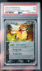 Rocket's Entei EX