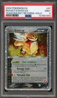 Rocket's Entei EX