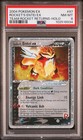 Rocket's Entei EX