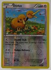 Doduo