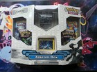 Zekrom Box