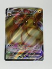 Eevee VMAX