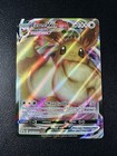 Eevee VMAX