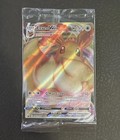 Eevee VMAX