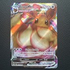 Eevee VMAX