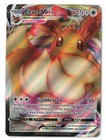 Eevee VMAX