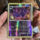 Mismagius
