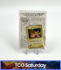 Pikachu Birthday