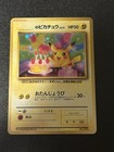 Pikachu Birthday