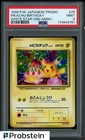 Pikachu Birthday