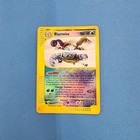 Blastoise