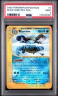 Blastoise