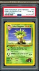 Erika's Exeggutor