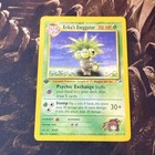 Erika's Exeggutor