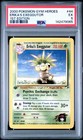 Erika's Exeggutor