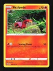 Sizzlipede