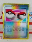 Dual Ball