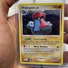 Probopass
