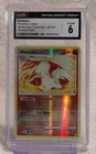 Ninetales
