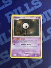 Unown J