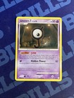 Unown J