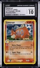 Camerupt