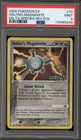 Holon's Magnemite