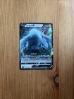 Lugia V