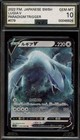 Lugia V