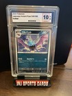 Golbat