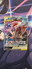 Greninja & Zoroark GX