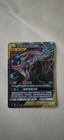 Greninja & Zoroark GX
