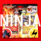 Fire Energy