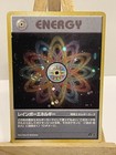 Fire Energy
