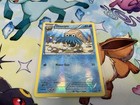 Omanyte