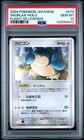Snorlax