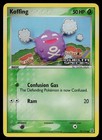 Koffing