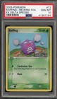 Koffing