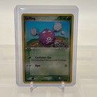 Koffing