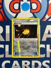 Trick Coin