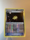 Trick Coin