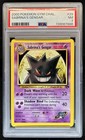 Sabrina's Gengar