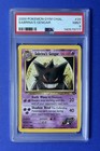 Sabrina's Gengar