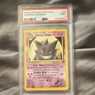 Sabrina's Gengar