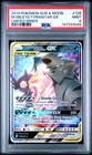Mega Sableye & Tyranitar GX