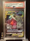 Mega Sableye & Tyranitar GX