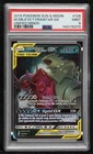 Mega Sableye & Tyranitar GX