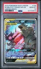 Mega Sableye & Tyranitar GX