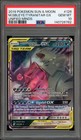 Mega Sableye & Tyranitar GX